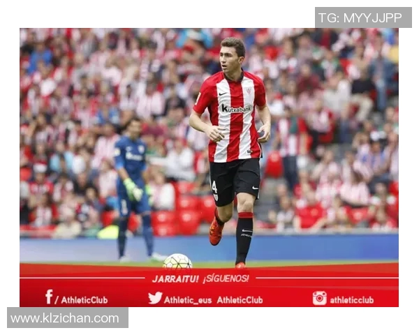 拉波尔特的传奇之路：从天才少年到世界顶级球员的成长历程